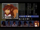 【学校であった怖い話S】滑舌の悪さを直す為に朗読＆実況プレイ 感想回 Part6