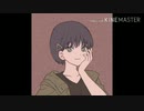【歌ってみた】M〔美結〕