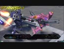 【ティエレンタオツー視点】道化のEXVS2_46