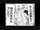 一人で惑星ゼーベスに乗り込んでぶつぶつ・・・　実況【メトロイドゼロミッション】 PART7