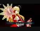 【FGOAC】秘境民でもGWで頑張りたい　Part213【リハビリ継続中】