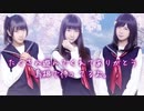 √Letter Last Answer 後日談「縁結びルート」