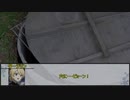 【15-The FIFTEEN- 】水に濡れた部屋【実卓リプレイ】