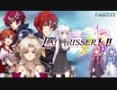 【ラングリッサーⅠ＆Ⅱ】あかりちゃんのアバンチュール大計画PART17