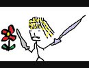 【wlw】賛同できないサンドリヨン【EX3】
