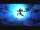 Danger Angel / GATE Rory Mercury AMV