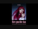 BLACKPINK - COMEBACK TEASER POSTER Ⅱ
