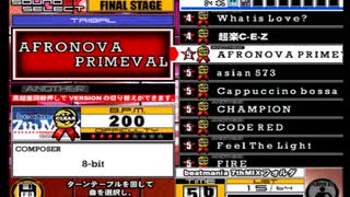 beatmania III THE FINAL - 093 - AFRONOVA PRIMEVAL (DP)