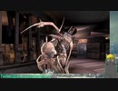 【Dead Space】あらくまさんとユニバース電気工事士③
