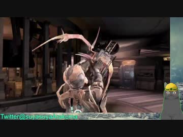 【Dead Space】あらくまさんとユニバース電気工事士③