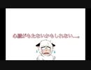 【 Last Labyrinth VR実況#02 】少女に助けられながら、ここから脱出する。⚠︎ネタバレ注意⚠︎