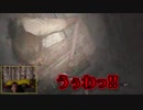 バイオハザード7 #09【ゲーム動画史上最もパニックになっている映像】