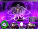 【東方の迷宮2】 一切雑魚と戦わずにクリアできる説 part43