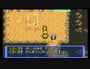 【実況】ポケモン不思議なダンジョン 本編でカットしたダンジョン③