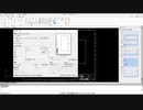 DraftSightで1：30の図面を作るには