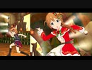 【ミリシタＭＶ】キラメキラリ このみさんソロ＆ユニットver