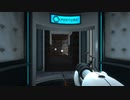 【ゲームプレイ動画Portal】 パート４