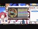 simai創作譜面　WE CAN DO! EXPERT