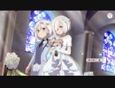 【ゆゆゆい】こころを結ぶ晴れ姿 後編【ノーマル】