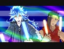 【MMDツイステ】Romantic Love