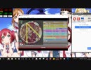simai　Czarte[VOEZより]　EXPERT
