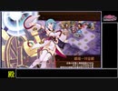 [城プロREプレイ動画 part66] 真・武神降臨！山県昌景 -超難-  [全戦功同時]