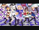 【MMDホロライブ】おちゃめ機能【ホロライブ一期生】