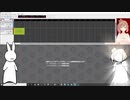 Cevioのトーク機能を導入するだけの動画