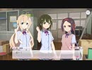 【ゆゆゆい】こころを結ぶ晴れ姿 後編【ハード】