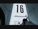 【ゲームプレイ動画Portal】 パート６