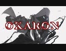 【VALORANT】okaron Frag Clip#4