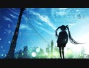 【ニコカラ】グッバイエヴリワンと恋人（feat.初音ミク）【on vocal】