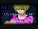 【ZOLA PR〇JECT-YUU】　Convenient Singer　【Cover】