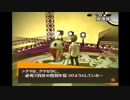【実況】P4-perusona4- part28（二週目引き継ぎ）