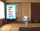 【トロと休日】こんな時だからゲームで旅する実況プレイ【7日目】