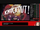 ※無編集【Cuphead】All flags,1.2,1.1+,Regular  44:22 【RTA】