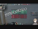 【脳死下ネタ】ボキ feat.バーチャルゴリラ【替え歌】