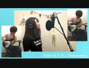 高嶺の花子さん／Piggyback!!【back number】【cover】