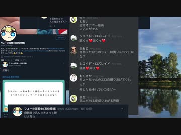 自殺した「りょー姉貴」から学べる事