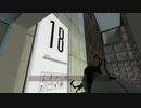 【ゲームプレイ動画Portal】 パート８