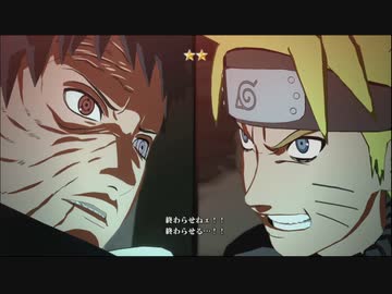 人気の Naruto ナルティメットストーム4 動画 324本 4 ニコニコ動画