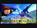 V2ガンダムで行かないEXVS2 part7　初代ガンダム視点