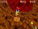 【TAIC実況プレイ】~マリオ64のファンを悪夢へと誘う~ 6枚目