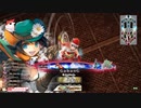 【WLW】凡骨inワンダーランド　その449 ドロシィ
