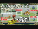 【LIVE】(SafariWeek2020)撮れ高ありすぎて困るサファリウィーク