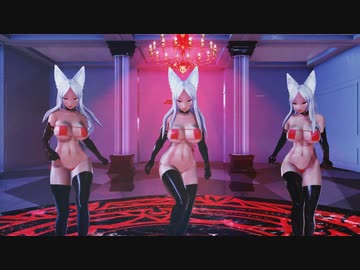 [ヘルテイカーMMD] Step [ ケルベロス]