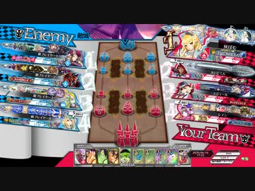 【wlw】クリスタルブーツどんなもん【EX10サンドリヨン】