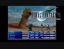 ×人生に疲れた関西人がFF7ほぼ初見プレイpart34
