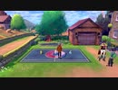 【縛りプレイ】静かにポケモン盾 #1