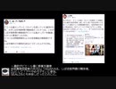 株主総会で議題に挙がって欲しい案件を羅列